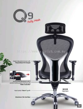 Ergonomic chair 