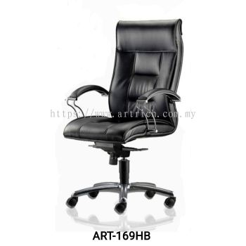 ART-169HB Leather chair 