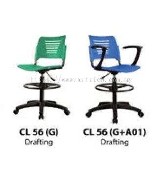 CL56 Drafting chair