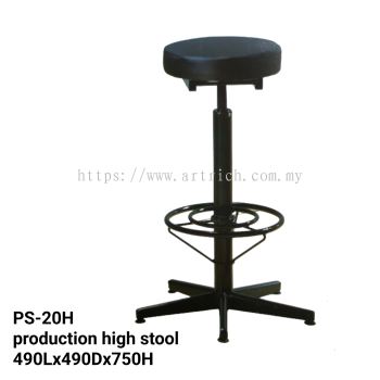 bar stool