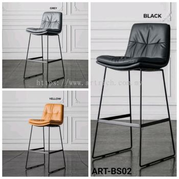 bar stool