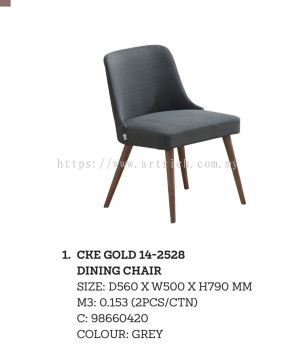 cafe chair 