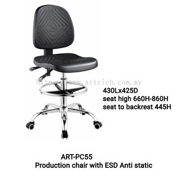 production chair 