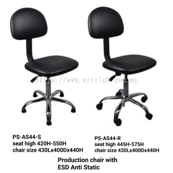 production chair 