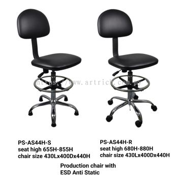 production chair 