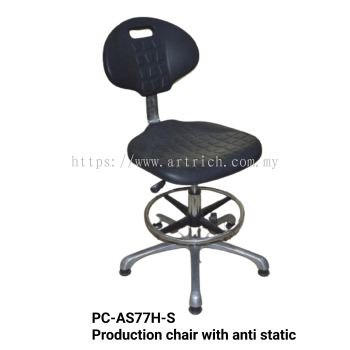 production chair 