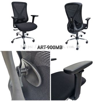 ART-900MB mesh chair 