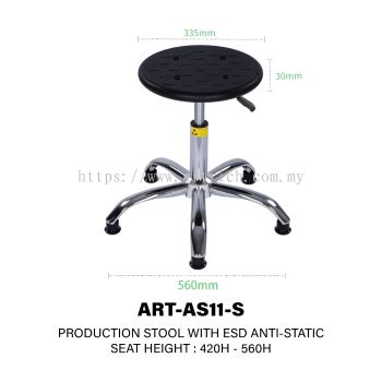 ESD production stool 