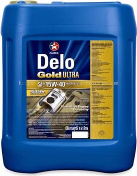 CX Delo Gold Ultra 15W40 (18LP ML2) 500574HRK