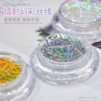 Colourful Laser Line 幻彩镭射丝线 (Gold金,Silver银,Colourful彩色,Colourful AB tone七彩 , Mermaid人鱼)