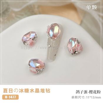 冰透水晶玫瑰花堆鉆 CRYSTAL TRANSPARENT ROSE FLOWER DIAMOND ACCESSORIES