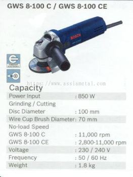Bosch GWS 8-100 C / GWS 8-100 CE Angle Grinder