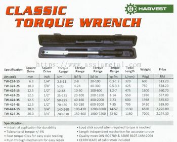 Classic Torque Wrench
