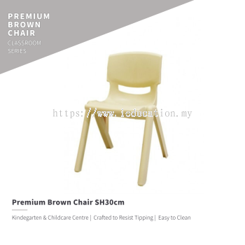 QT001BR Premium Children Chair - Brown