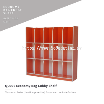 QU006-C Economy Bag Cubby Shelf