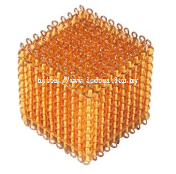 KM088 - Golden Bead Thousand Cube