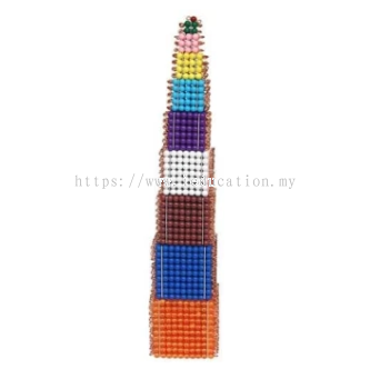 KM096 - Coloured Cube Tower