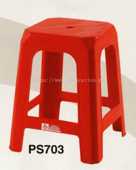 PS703 New Plastic Chair 