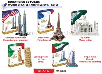 KH-AJ-27A Educational 3D Puzzle - World Greatest Architecture - Set A (5 box)