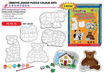 PS-FH-15 Creative Jigsaw Puzzle Colour Arts