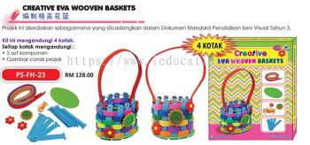 PS-FH-23 Creative Eva Wooven Baskets