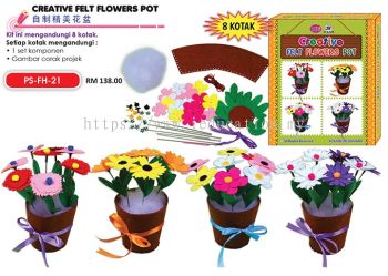 PS-FH-21 Creative Felt Flower Pot (8 kotak)