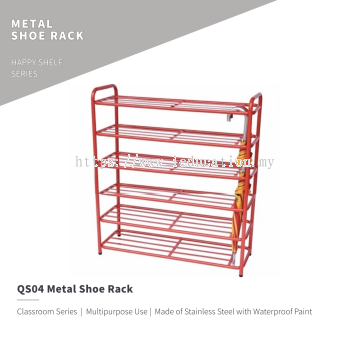 QS04 Metal Shoe Rack