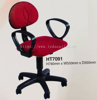 HT7091 Office Chair With Arm 