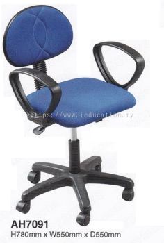 AH7091 Office Chair With Arm (Adjustable Height )