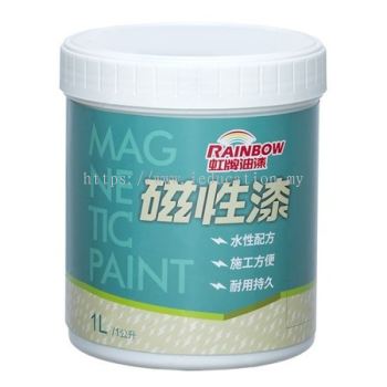 Water Based Magnetic Paint