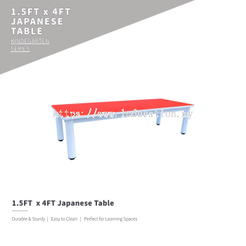 Q032JTL Japanese Rectangular Table (1 1/2' x 4')