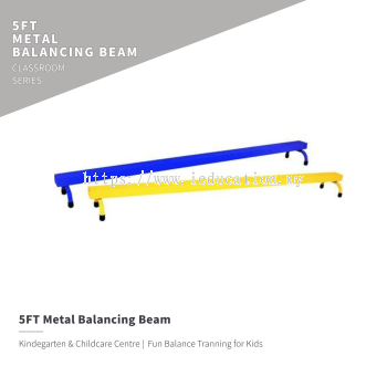 QS02 5' Metal Balancing Beam QS02