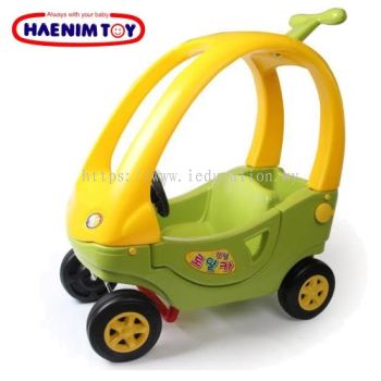 HNR-256 Haenim (Korea) Kids Ride Car - Single