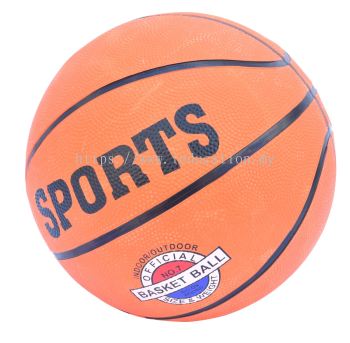 LCWS010-1 Basketball (size 7)