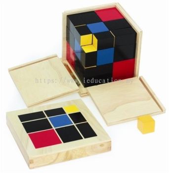 KM051JL  Trinomial Cube