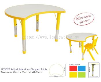 QYY093 Adjustable Moon Table