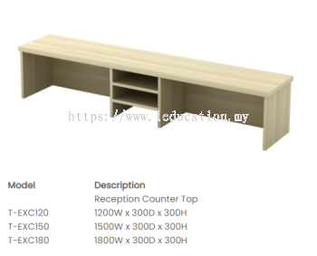 EXC120 Reception Counter Top 1200W x 300D x 300H