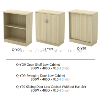 Q-YO9 Open Shelf Low Cabinet