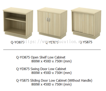 Q-YO875 Open Shelf Low Cabinet