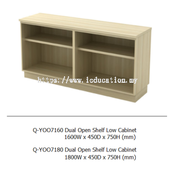 Q-YOO7160 Dual Open Shelf Low Cabinet 1600W x 450D x 750H (mm)