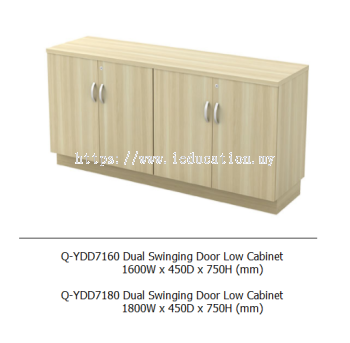 Q-YDD7160 Dual Swinging Door Low Cabinet 1600W x 450D x 750H (mm)