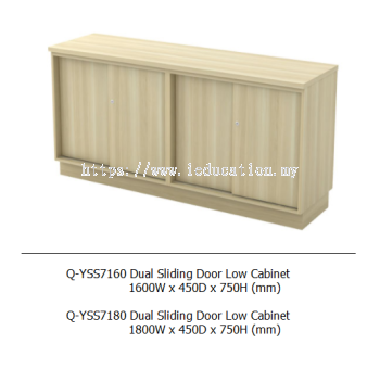 Q-YSS7160 Dual Sliding Door Low Cabinet 1600W x 450D x 750H (mm)