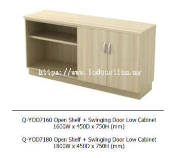 Q-YOD7160 Open Shelf + Swinging Door Low Cabinet 1600W x 450D x 750H (mm)