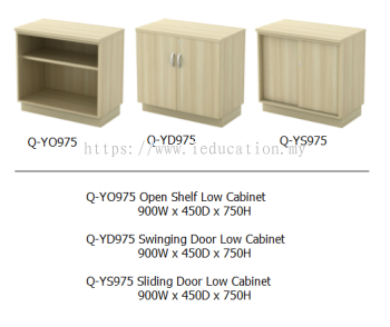 Q-YO975 Open Shelf Low Cabinet