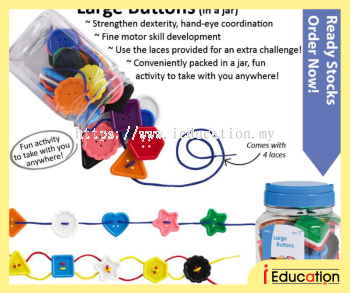 Edx Education® Large Buttons In Mini Ja