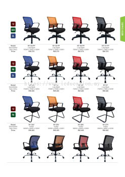 Mesh Chair NT-34-PP