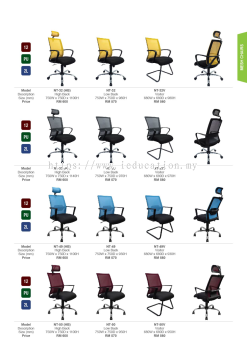 Mesh Chair NT-32 (HB)