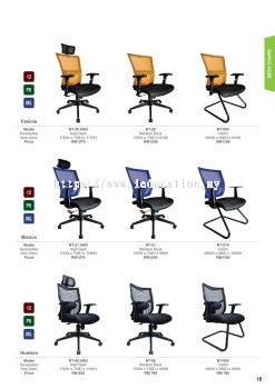 Mesh Chair NT-20(HB)