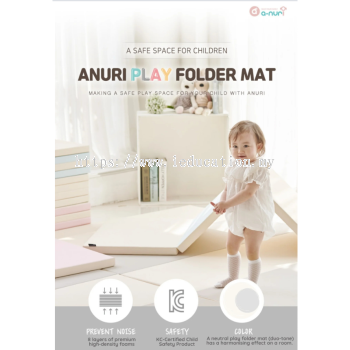 AFM-1220 Anuri 120 x 200 cm Antibacterial Folder Mat Baby Mat