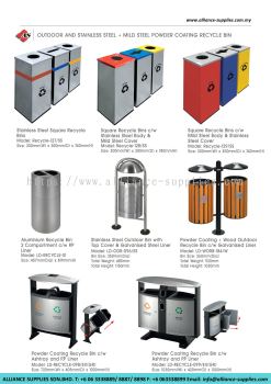 Outdoor And Stainless Steel + Mild Steel Powder Coating Recycle Bins